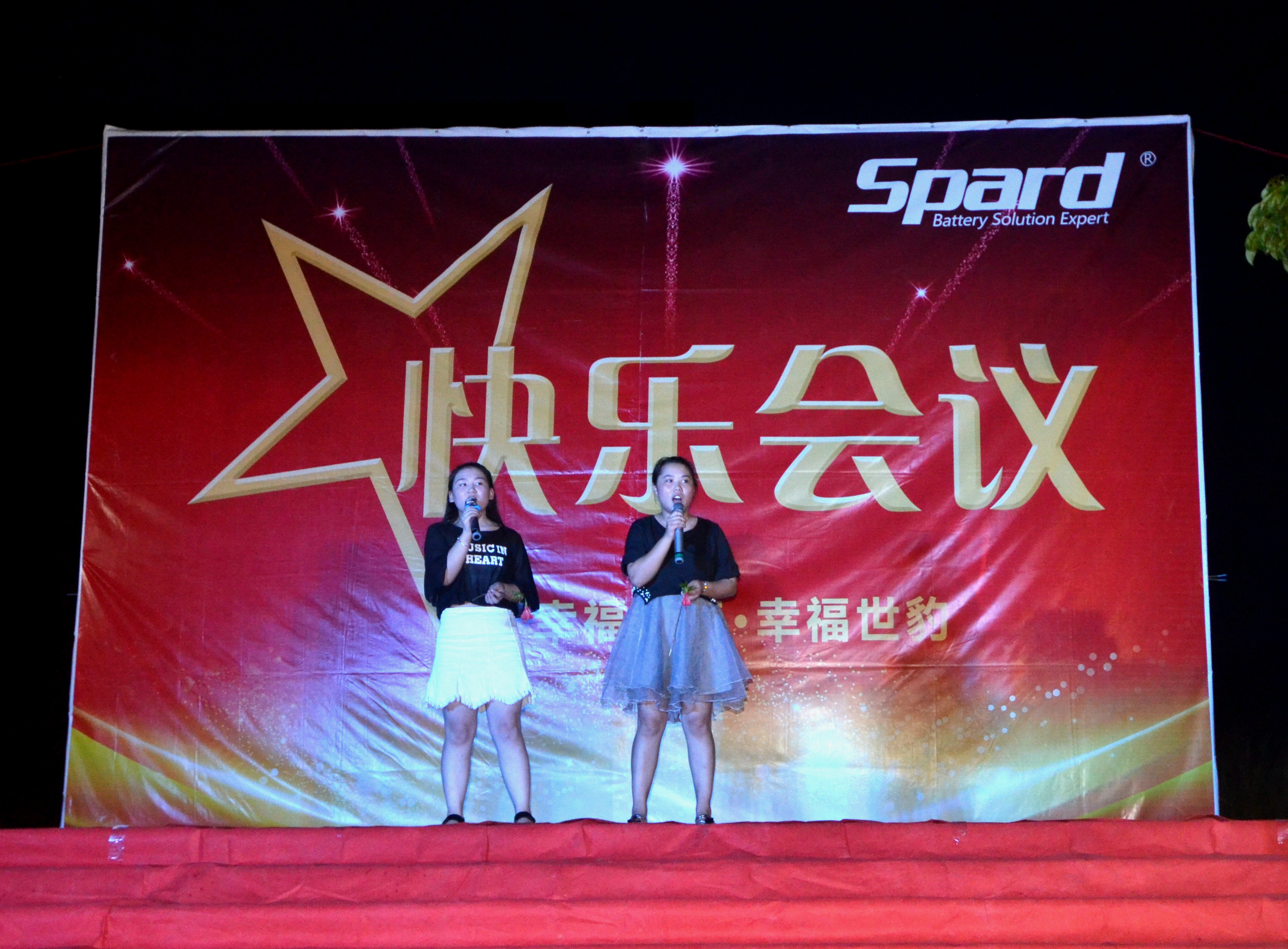 以后的以后 以后的以后